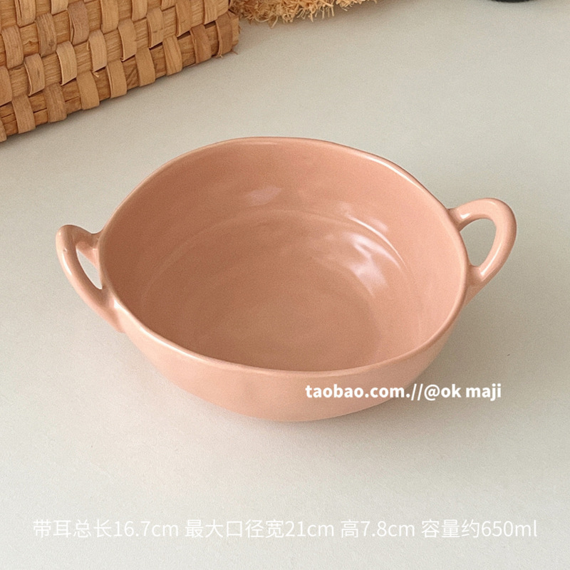 高級感のある両耳ボウル、家庭用ヨーグルトサラダフルーツボウル、陶器食器、皿、スープボウル、カタツムリヌードル、インスタントラーメンボウル|undefined