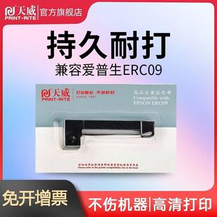 ���� �m�Ð�����erc09ɫ�� 180��ɫֱ������܇����Ӌ�r����ɫ��о