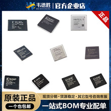 XC3S500E-4PQG208C 250 XC2S15-5VQG100C XC9572XL-10TQG100CNƬ