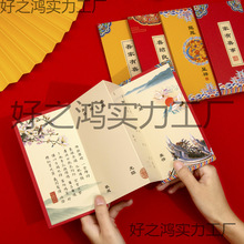 2025�Y��Ո��Ӳ����Yϲ���������LՈ�������W�t�}ּ��