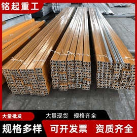 工程机械配件;起重葫芦;起重机