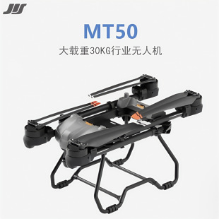 JIS�ܰ�ɭ MT50�ИI�d�؟o�˙C30KG���d�����S��؛�\ݔ�C�܎�����