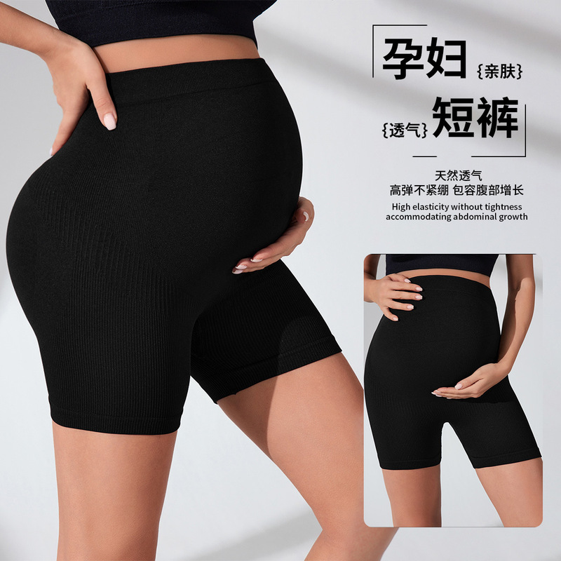 Pregnant Women's Leggings Wear Sports and Leisure Abdominal Pants Without Falls Spring, Summer and Autumn Trendy Mom's Pregnant Seamless Yoga Shorts