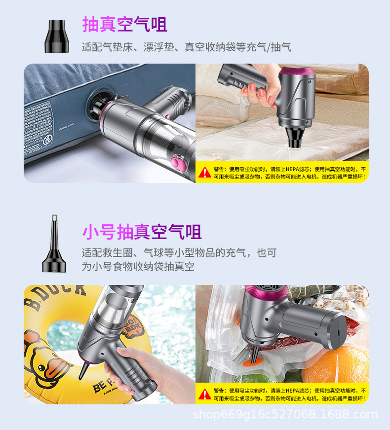 Wireless Car Household Brushless Vacuum Cleaner Blow Suction Four-in-One Handheld Dust Blow Suction Mini Charging Vacuum Cleaner