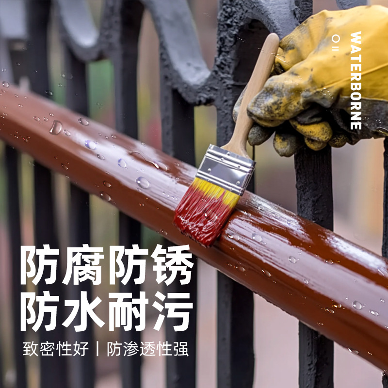 铁红水性金属工业彩钢结构屋面翻新改色专用防腐免除锈丙烯酸面漆