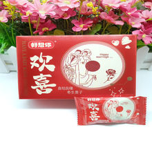 �����㗗�ӻ��_Ҋϲ/�gϲ�ۗ����n����/�����F��2�w4�w6�w8�w���b