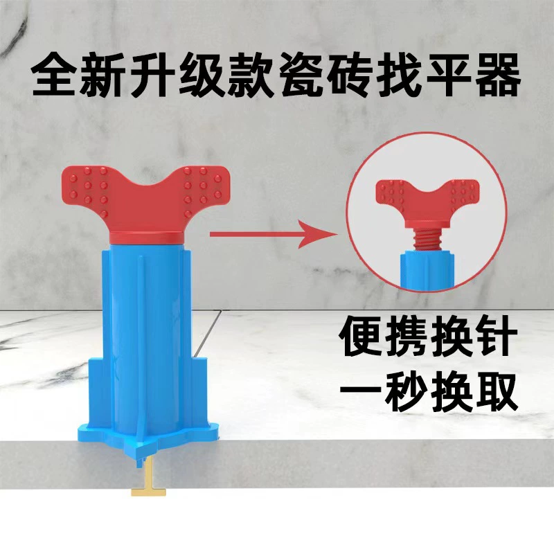 2024 новый стиль плитка выравнивание настенная плитка локатор повторно использовать плитку выравнивание системы крест напольной плитки инструмент