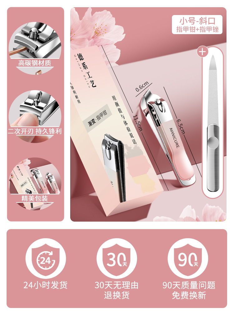 Herramientas en stock de pinzas de uñas caseras, ajuste de chatter, tijeras de uñas para hombres, fábrica de manicuras, pedicura image 10