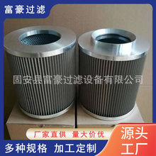 JX-160&times;100���L�t�����͞VоJX-160*100������ͱ�܇Һ���V�W
