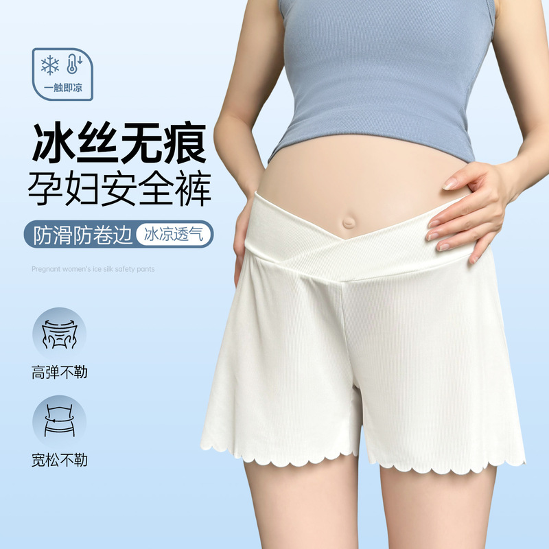 Maternity safety shorts for summer, thin, outer-wearable, ice silk, low-waisted, anti-exposure, loose, plus-size, summer wear Maternity safety shorts for summer, thin, outer-wearable, ice silk, low-waisted, anti-exposure, loose, plus-size, summer wear
