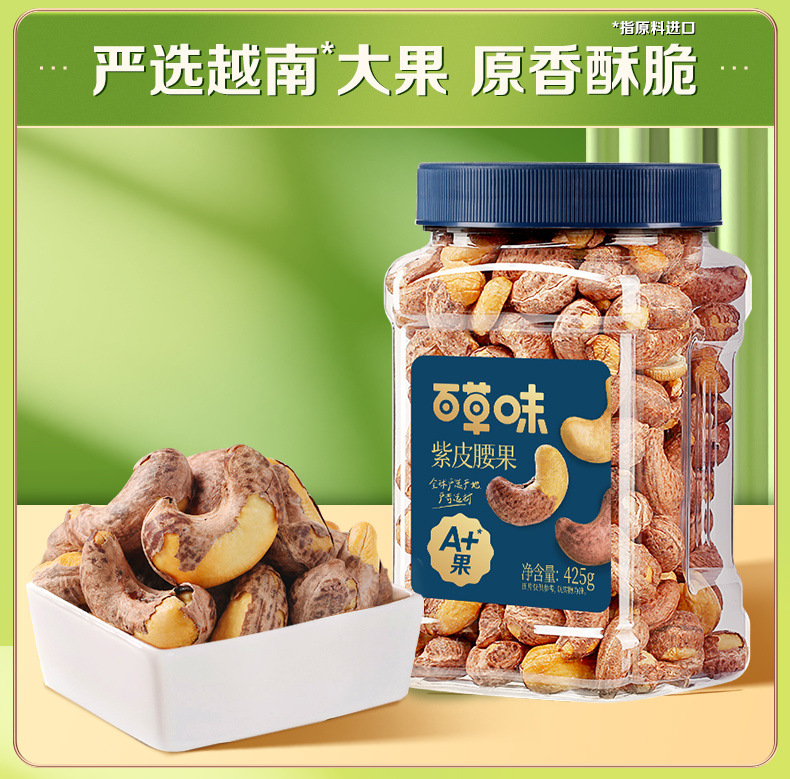 3608ac56-bd7d-4b03-96ca-d13d466b248a.jpe