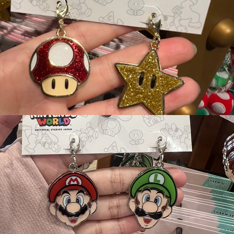 In Stock Japan Usj Cartoon Cute Mario Star Mushroom Keychain Pendant Zipper Pull Small Accessory