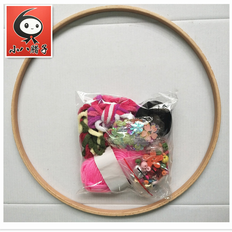 Máquina de tejer para niños en el área de jardín de infantes simple tapiz máquina de tejer creativo DIY tejido a mano bordado de costura marco