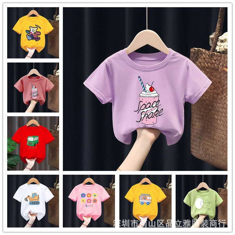 O1CN01ROOPSE1uZrfZj8kpD_!!2208