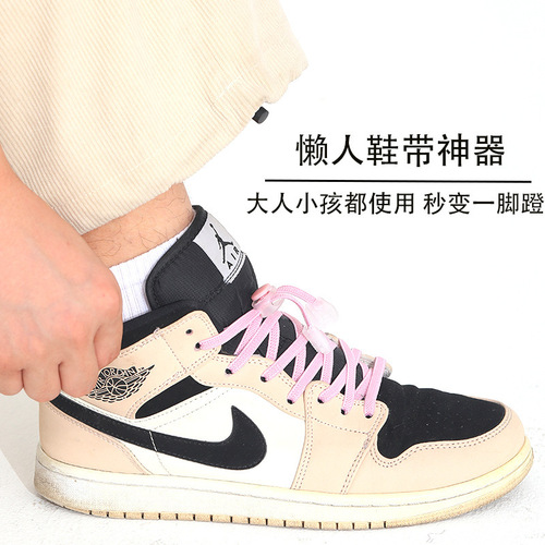 Shoelace buckle, tie-free fixation artifact, lazy shoelace buckle, children's automatic buckle, fixed spring buckle, children's shoelaces