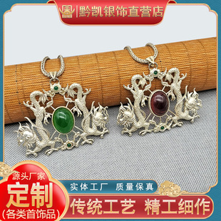 �F���綱�����L�y��朼t�G��ʯ�����͹��Ʒ�����OӋ���P���Ʒ