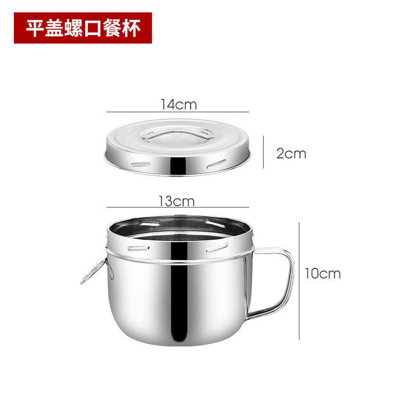 不锈钢加厚双层带盖子饭盒便当盒小学生餐盒上班族带饭缸便携圆形|undefined