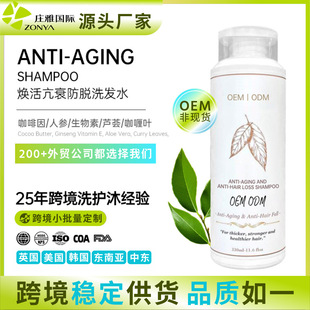 OEM��Ó�̰lϴ�lˮ�ݱ���羳���ڌ���Դ�^�S�Ҷ���ϴ�l¶