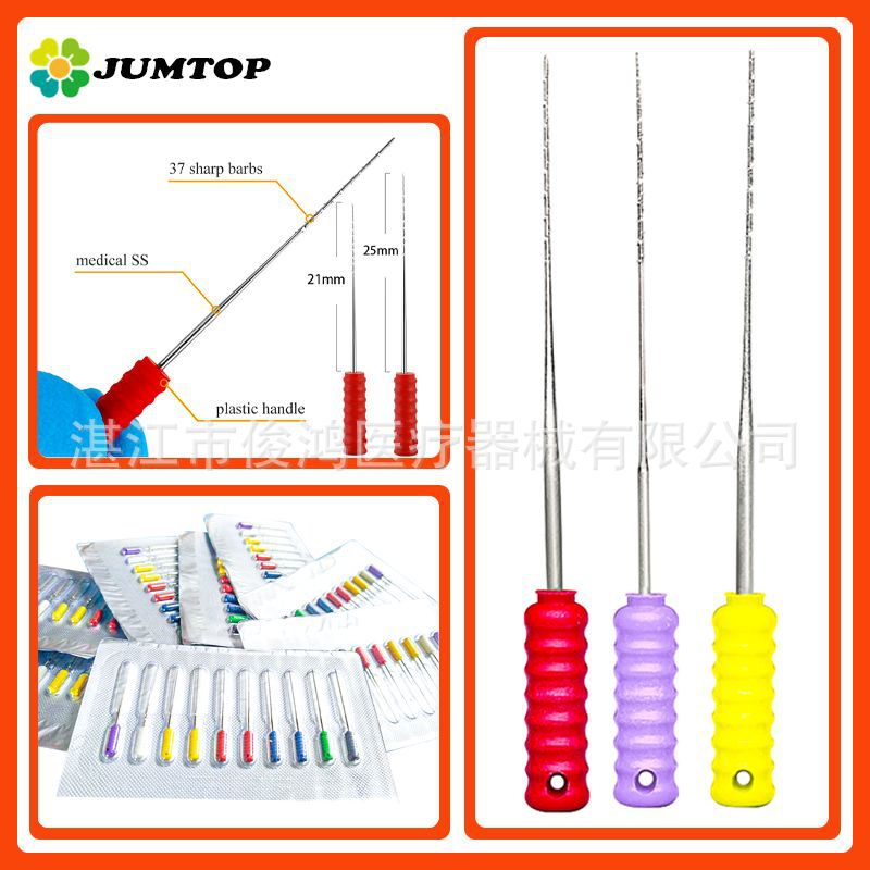 Puller dental aguja mano mango aguja material oral 21mm 25mm puller aguja mano puller aguja mezclado