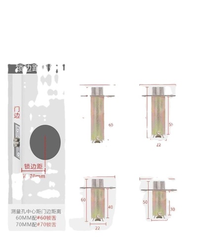 Ball lock bolt spherical door lock core spherical lock round ball lock ball head lock bathroom door lock single tongue lock tongue lock sharp