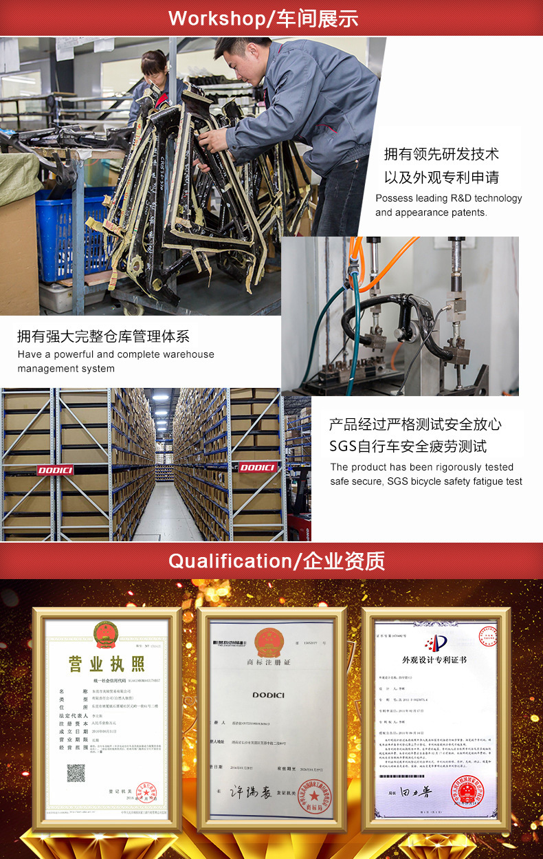 1688-资质.jpg