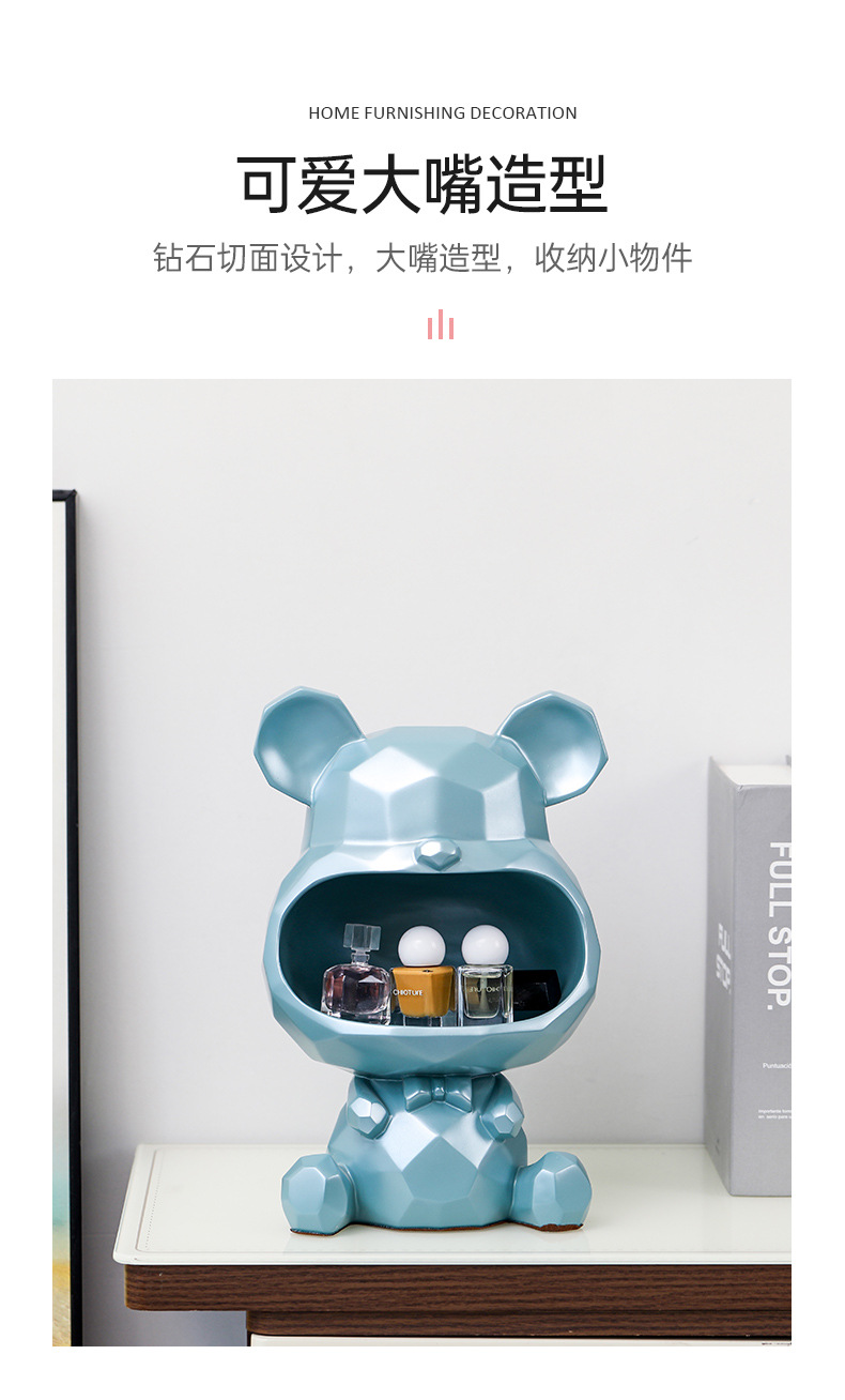 几何暴力熊钥匙收纳摆件进门入户玄关家居桌面乔迁新居电视柜-阿里巴巴