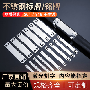 ���P䓘��� ��� 304 316 ��|���R�� �����P ��ĥ ���� ������