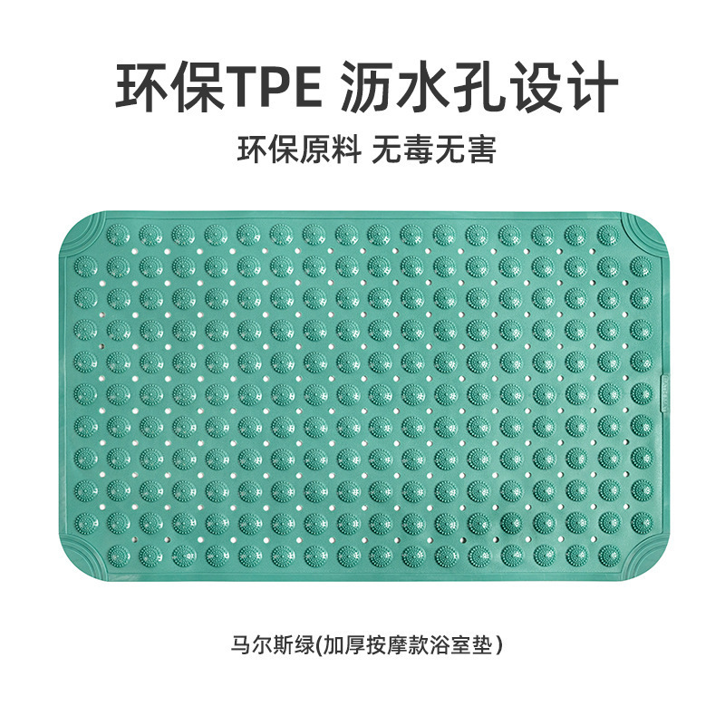 新しい TPE ニップル浴室滑り止めマットバスマッサージホテルシャワーマット工場直販ドロップシッピング無料ステッカー|undefined