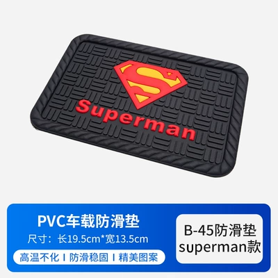 Anti-slip mat: Modification Car Anti-Slip Mat Interior - superman-style