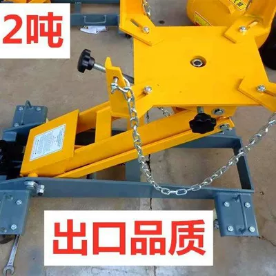 Mühərrik alətləri lifter Jack gearbox - 2t-extra-heavy-reinforced-export-quality-low