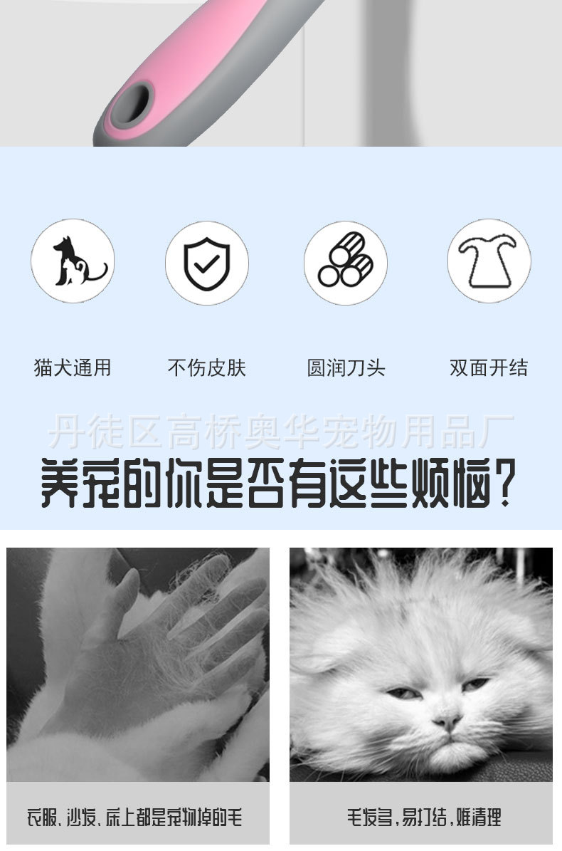 详情_02.jpg
