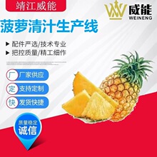 �S��ֱ�N���͹��I���ò��P䓲��}��֭���a��