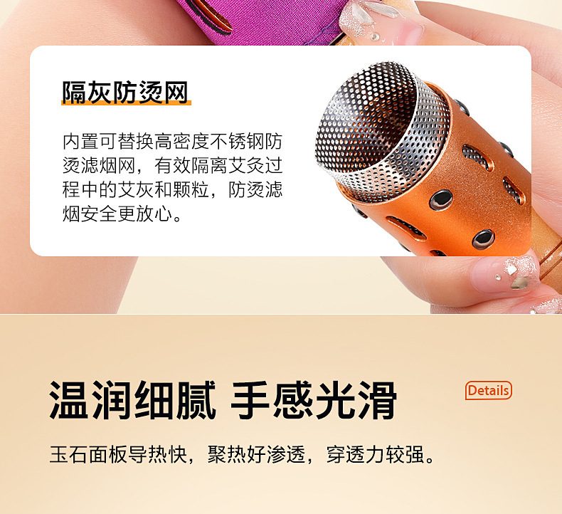 Bian Stone Facial Moxa Roller Wand Portable Eye Massage Tool with Moxa Sticks for Spa and Home Warm Therapy in use