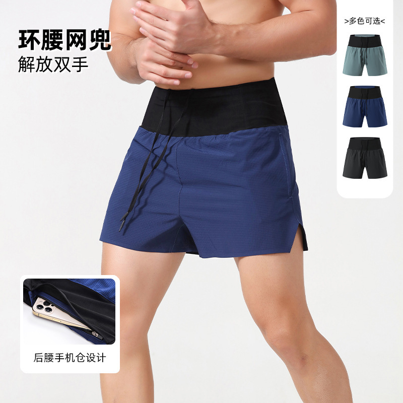 Quick-drying shorts summer European and American Loose outdoor fitness training running pants fake two-piece basketball sports shorts men