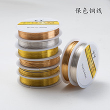 ��ɫ�~��diy�ֹ��~�z��ָ�Ʒ�@��������������������϶����~��