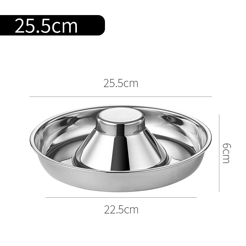 26CM