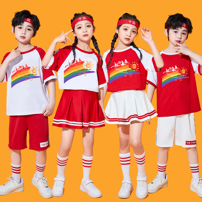 六一儿童啦啦队演出服啦啦队服装小学生运动会成人爵士舞表演服女