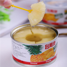 ̩ԭąPPķƬP^227g}決ԭ̨M