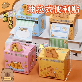 文具套装;中性笔;橡皮擦