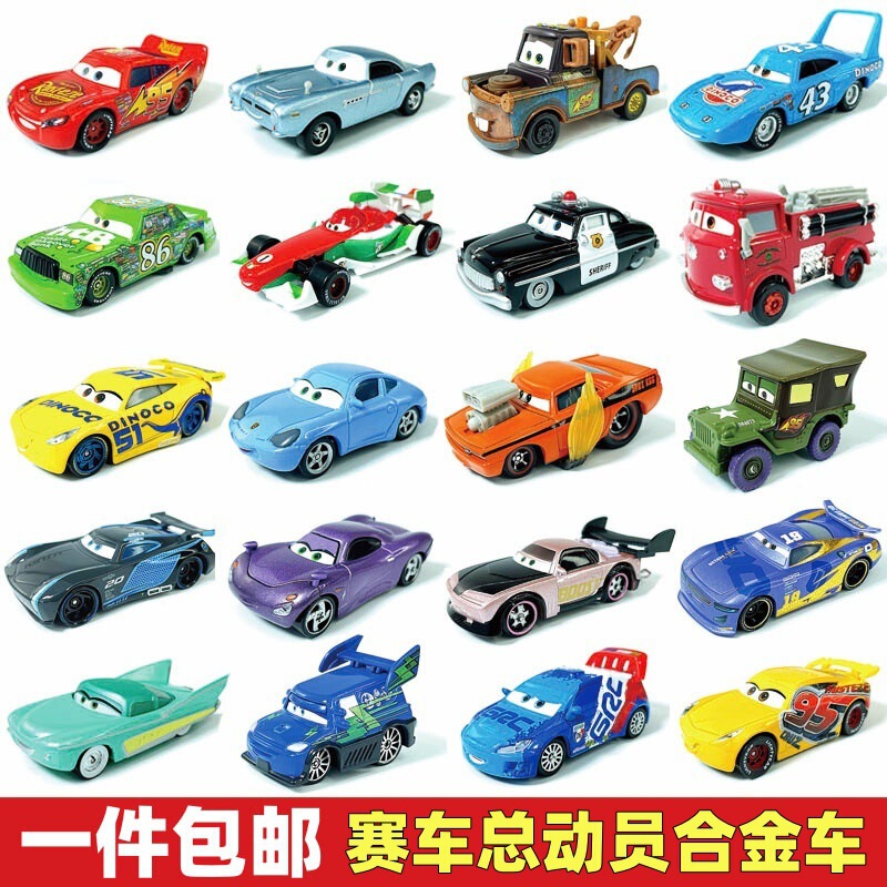 Cars 3 Racing Lightning Mcqueen Children's Toy Alloy Car Black Storm King Road Boss Cool Sister