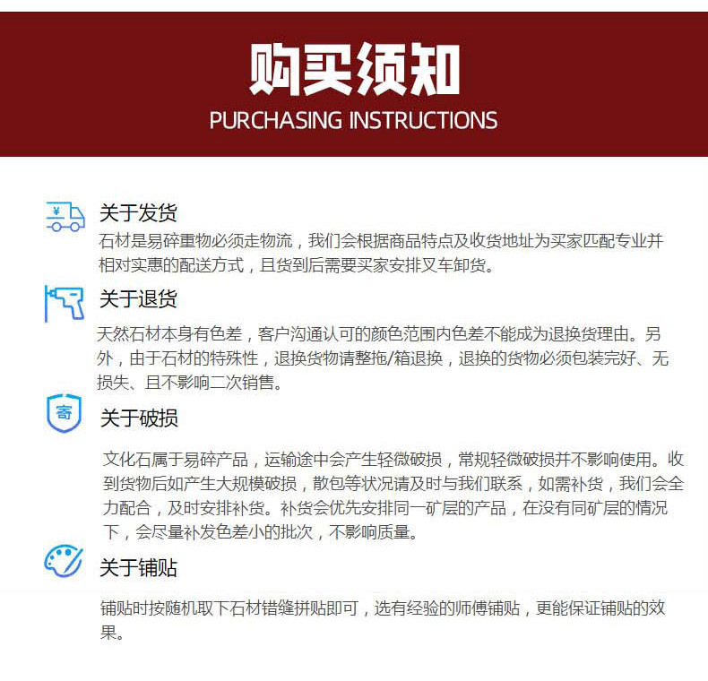 综合详情1_72.jpg