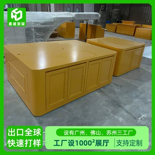 定制木质烤漆柜展台展示柜产品陈列柜展厅摆台商用会展示接待台