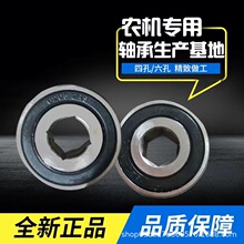 �A���r�C�S�д����F؛�S��ֱ�N GW208PPB6 W209PPB11