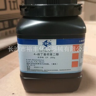4-�嶡���������� ���嶡���������� ���嶡�������CP250g  ��ș