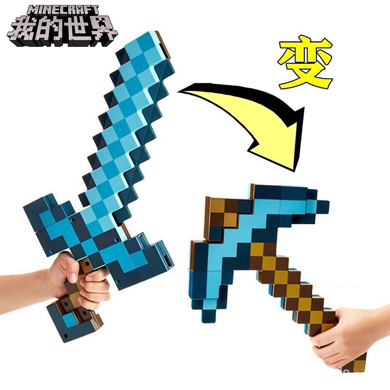 Minecarf Minecraft Peripheral Bow and Arrow Toy Sword Pickaxe Two-In-One Transformation Weapon Diamond Sword Model Gift