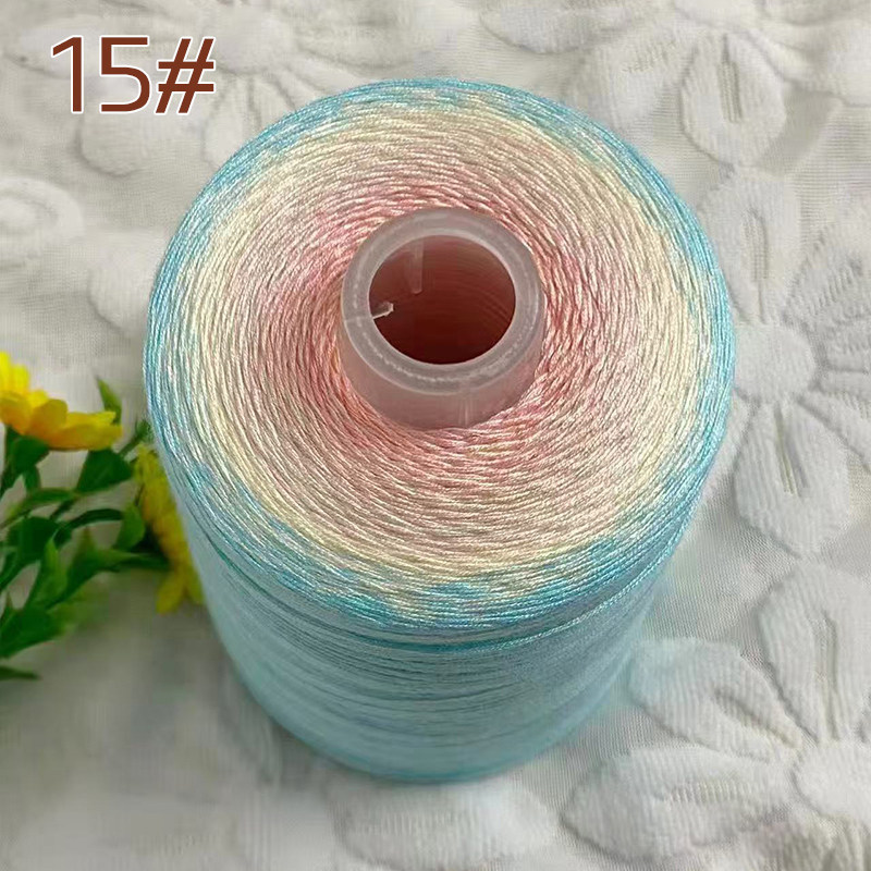15_一斤