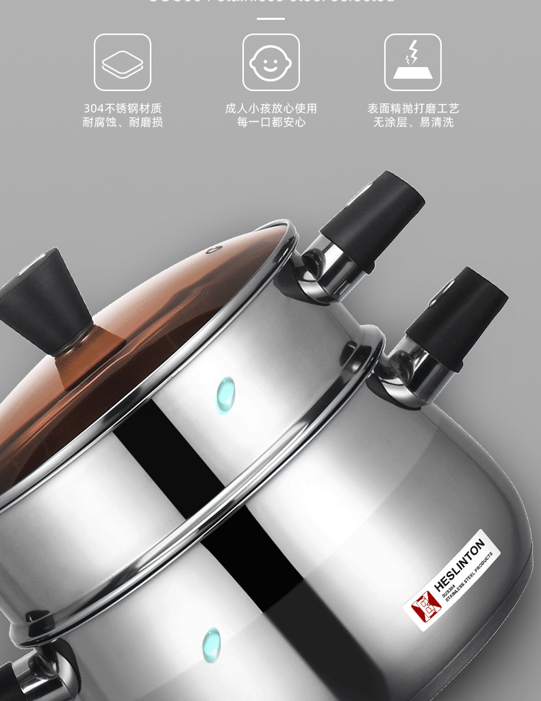 湯鍋2_12.jpg