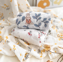 双层竹纤维纱布婴儿A类纱布盖毯四层包巾浴巾儿童竹棉凉感夏季软