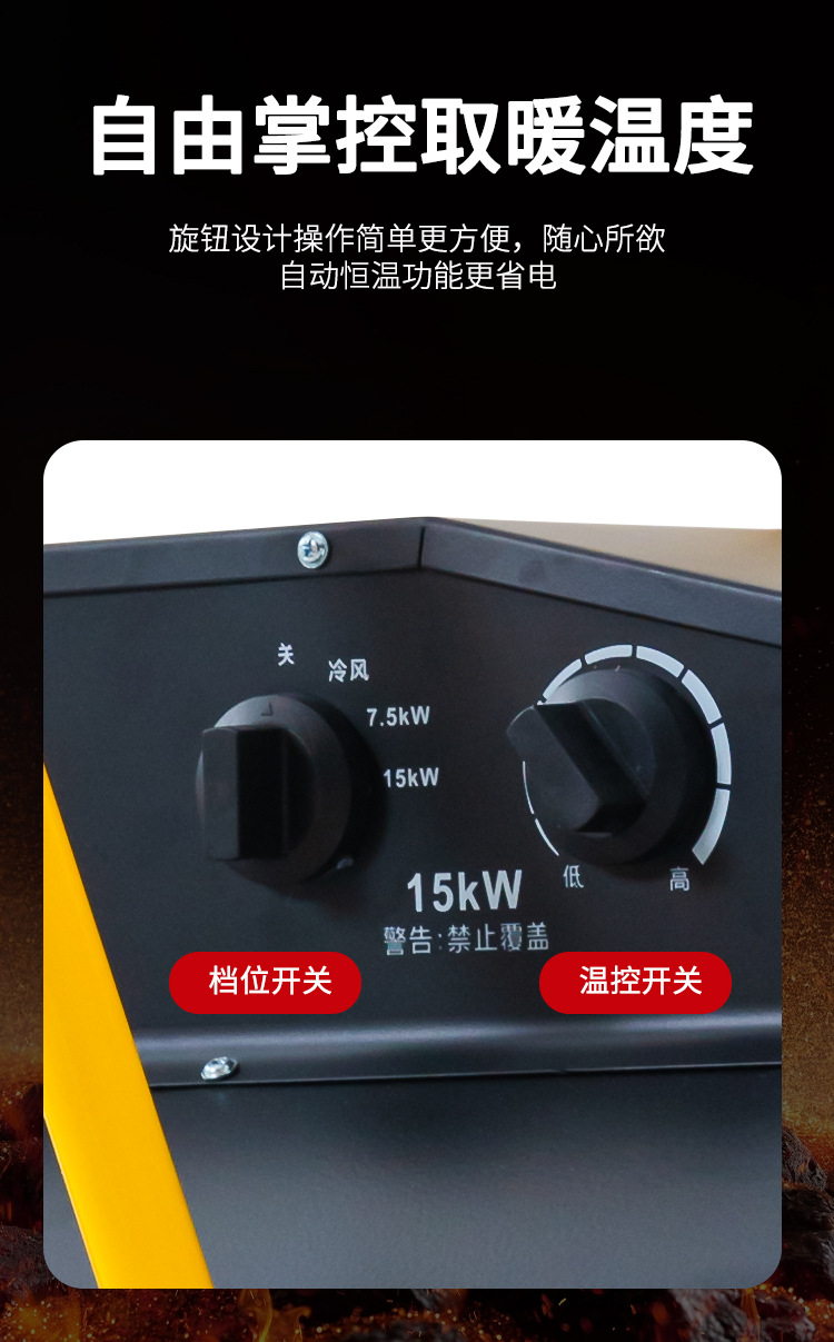 连接_10