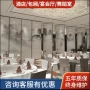 活动移动酒店折叠门吊轨